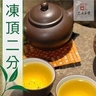 【名池茶業】清新林氣與暖木微香 凍頂烏龍茶二分火(150g*4盒)
