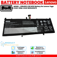 (ส่งฟรี ประกัน 1 ปี) Lenovo  แบตเตอรี่ ของแท้ Battery Notebook Lenovo Lenovo Yoga C640 Series L19D4P