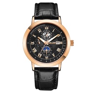 Fashion Calendar Earth Sun Moon Star Men's Watch Men's Watch Belt Quartz Watch 3.21 YES