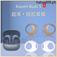 Suitable for Xiaomi buds5 Bluetooth Earphone Case Xiaomi Buds 5 Half-In-Ear Silicone Case Anti-Slip 
