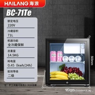 Household Small Mini Refrigerator Office Hotel Dormitory Fresh-Keeping Freezer Mute First Class Effe