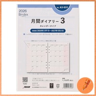 A5 Index System Planner Refill 2026 Monthly Calendar Design 6-Hole Format