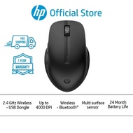 HP 435 Multi-Device Wireless Mouse for business [ 3B4Q5UT ] Wireless - Bluetooth