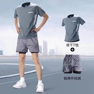Sports Suit Men's Quick-Drying Clothes Running Short-Sleeved Fitness Clothes Ice Silk T-Shirt Shorts