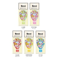 【官方現貨】法柏Bova 香氛 擴香 熱氣球 香氛卡 香氛片 居家香氛