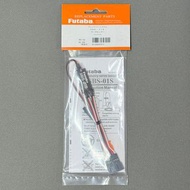 全新 Futaba SBS-01S S.Bus2 Servo Info Sensor 陀機電流溫度檢測器 適合 遙控車 模型 飛機 滑翔機 直升機 雙星 拖頭 Tamiya 貨櫃車