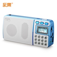 Leguo R908เครื่องเล่นเพลง MP3แบบพกพาสำหรับลำโพง USB วิทยุสเตอริโอแบบเสียบการ์ดเครื่องเล่นเพลง MP3แบบดิจิตอลสำหรับผู้สูงอายุ