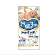 Mamypoko S46 Royalsoft