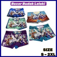 Seluar Dalam Budak Lelaki Kids Underwear Boy Underwear Boy Brief Boys Spender Budak Lelaki Spender K