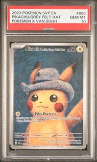 PSA10 梵高比卡超 Pikachu with Grey Felt Hat SVPEN #085 Promo (ptcg Pokemon 日文 日版 美品 PSA 10 not BGS 比卡超 噴火