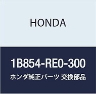 Honda Genuine Parts, Kutsillon Front IPU Case, Fit, Hybrid Fit, Shuttle, Hybrid Part Number 1B854-RE0-300