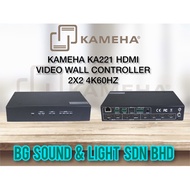 KAMEHA KA221 HDMI VIDEO WALL CONTROLLER 2X2 4K60HZ