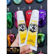 AIKKA K3 PASTE COMPOUND Wax Polishing/ Rubbing Compound/Car Care Polish 打蜡| 抛光沙 100g