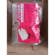 [JT B-912] 2-Compartment Lunch Box Size 750 Ml. 2-Compartment Food Container Microwaveable Pack Of 2