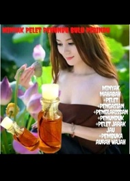 parfum PELET BULU PERINDU