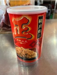 （正）豬肉鬆/雞肉鬆
