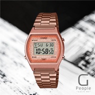 CASIO B640WCG-5DF / B640WCG-5 / B640WCG RETRO DIGITAL WATCH 100% ORIGINAL