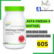 Nova Asta Omega-3 60 Softgels (EPA+DHA 353mg, Astaxanthin 3mg)