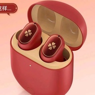 Xiaomi AirDots3 Pro YuanShen Limited Version