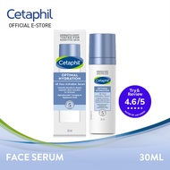 Cetaphil Optimal Hydration 48 Hour Activation Serum With Hydrosensitiv Complex & Hyaluronic Acid For