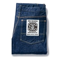 SAMURAI JEANS SM410DBN 17oz Tokuzara Selvedge 410 Double Knee Work Pant