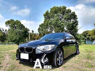 【FB搜尋桃園阿承】寶馬 超人氣118I跑14萬 2011年 1.6CC 黑色 二手車 中古車