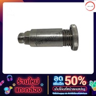 ที่กดฟิตปั้ม หัวกดใหญ่ขนาด 5/8" 18G สำหรับ ISUZU S.TX HINO FB-FCS ยี่ห้อ SAK รหัส 15220-01120 วรจักร