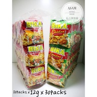 "WHOLESALE" BIKA CHICKEN/CHICKEN HIJAU 12g x 30's x 10packs