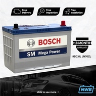 N70ZL | NX120-7L | 95D31L Bosch Car Battery DIESEL | Santafe, Hilux, Land Cruiser, Fortuner, Pregio 