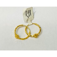 916 Gold Bali Earrings