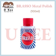 BRASSO Metal Polish Liquid Metal Brass Copper Chrome Polish 100% Original Genuine BRASSO UK Product 