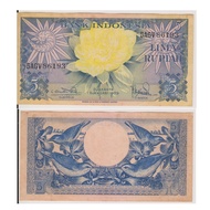 Uang Kertas Kuno Lima Rupiah ( Rp 5 ) Tahun 1959