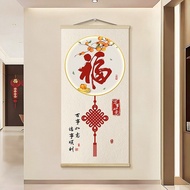 Murals Entrance New Home Decoration Canvas Meaning Corridor Chinese Style Aisle Blessings Good Livin