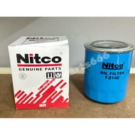 15208-H8911 T-3142 Oil Filter Nissan Forklift Nissan H20 H25 Engine