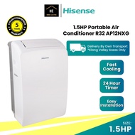 Hisense 1.5HP Portable Air Conditioner R32 AP12NXG 移动式空调 Aircond Non Inverter  Aircond Penghawa Dingin Mudah Alih 冷氣機