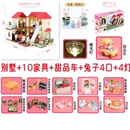 XY！Girls Playing House Compatible with Sylvanian Families Toy Villa Lighting High-End Children's Toys Christmas Gift Dec