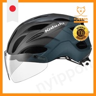 KABUTO VITT Bicycle Helmet - Color: Matte Coyote, Size: S/M, Head Circumference: (55-58cm), JCF Cert