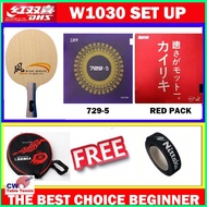 DHS W1030 5PLY WOODEN BLADE + 729 729-5 +KOKUTAKU RED PACK THE BEST CHOICE BEGINNER PROMOTION SET UP