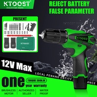KTOOST cordless lithium drill DZ330 maximum 300N.m torque 12V lithium battery brushless motor SEE li