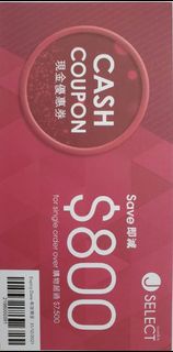 J Select 面值$800 現金卷