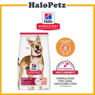 Science Diet Adult Salmon & Brown Rice 33lbs Dry Dog Food