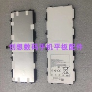 Suitable for Three N8000/010 P5100/110 P7510/500 SP3676B1A (1S2P) Battery