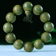 Vòng Tay Chuỗi Hạt Đàn Hương Đỏ Gỗ Đàn Hương Xanh Chạm Khắc Tinh Xảo Tượng Phật Bà Quan Âm Bồ Tát Na