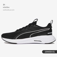 PUMA | รองเท้าวิ่งฟิตเนสสำหรับผู้ชายและผู้หญิง ต่ำ