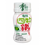 〔 Immediate Sale 〕 Li Shizhen Top Siwu Iron Drink Li Shizhen Siwu Drink Siwu Iron Single Bottle Sale