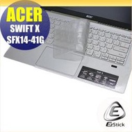 【Ezstick】ACER Swift X SFX14-41G 奈米銀抗菌TPU 鍵盤保護膜 鍵盤膜