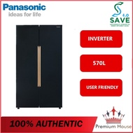 Panasonic NR-S621BB-MY 570L Side By Side Refrigerator