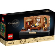 Lego 40595 Tribute to Galileo Galilei