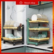 Kitchen Rack Dishes Storage Rack Drain Rack Household Multifunctional Dish Rack Tableware Storage Box Cupboard♥