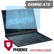 GIGABYTE GAMING A16 CWH CMH CTH CVH Series Screen Protector High Flow Filter Blue Light Series Scree